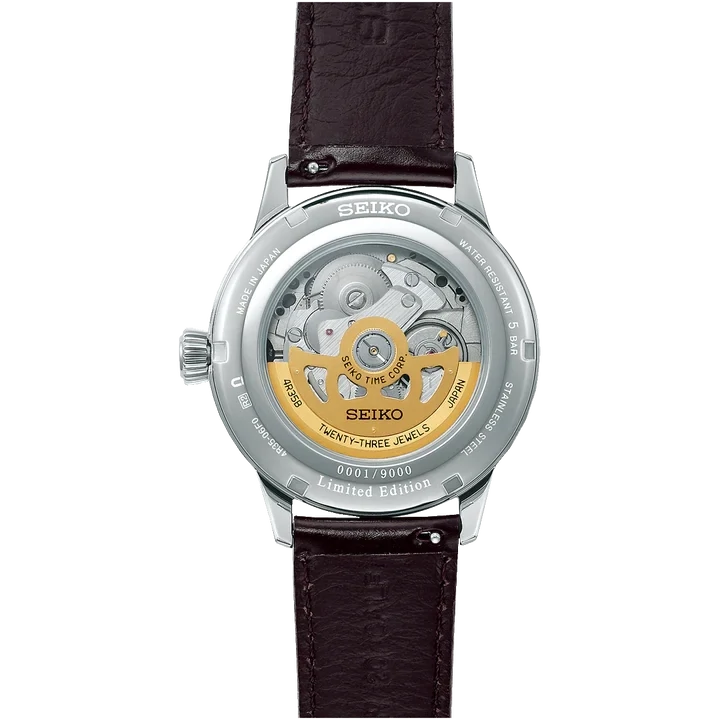 Seiko Presage Cocktail Time Star Bar Purple SRPK75 Limited Edition