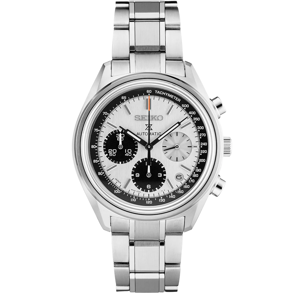 Seiko Prospex Land SRQ029 50th Anniversary Limited Edition